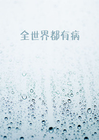 全世界都有哪几个国家有核弹