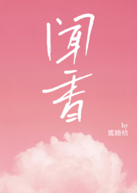 闻香识女人主题曲 经典歌曲