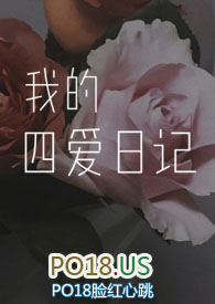 关闭网贷的时候还会算查询次数吗