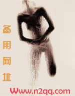 快穿之骚年去污指南 ... 作者:君访