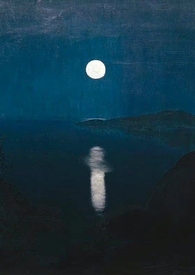 海城北海化工有限公司